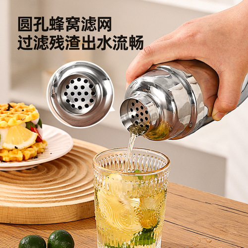 Japanese shaker, stainless steel three-stage shaker cocktail shaker, universal bar milk tea shaker