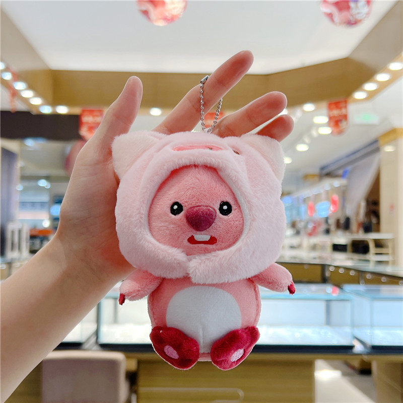 ディザトーンと同じネットレッドのビーバーのストラップ