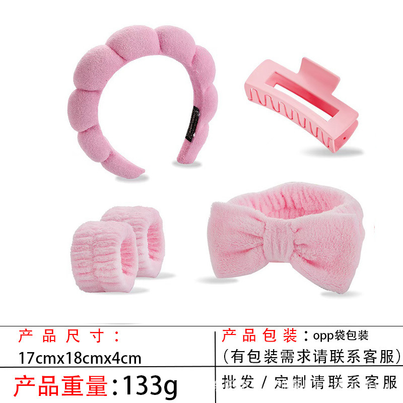 跨境海绵云朵发箍批发高颅顶高级感毛巾布麻花女士洗脸手腕带头箍|undefined