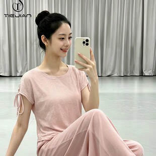 3155�赸��Ů���˶������w�������ɷ�ɫ�Ї��ŵ�F���A�I��������