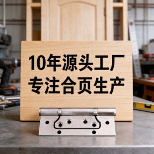 ���l���P�304��ĸ������_���S��5���X�Ͻ��o�����_�Ӻ�ľ�T���