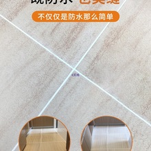 �l���g©ˮ�Bˮ��ˮ�z����ԡ�Ҷ�©���ɴu�شu�p϶�B͸��p��