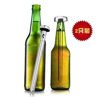 Amazon Hot Selling 304 Stainless Steel Popsicle Portable Beer Cooling Popsicle Popsicle Quick-Frozen Popsicle Popsicle