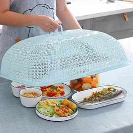 餐桌罩饭菜长方形特大号塑料盖菜罩家用台罩大号饭罩子食物遮扣菜