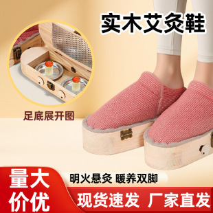 ����Ь������Č�ľ����ѥ���ĺ���׾Ĝؾğ����������߾�Ь