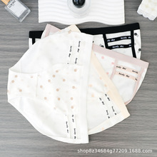 �r�в��c�ߏ��ݼy�Ը��U��ƴ������Ӣ����ĸ������Ů�������ǃ�ѝ