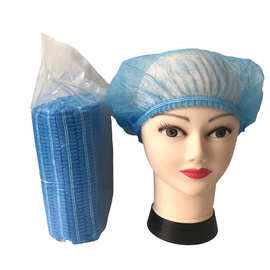 批发一次性帽子食品厂无纺布条形帽无尘车间条形帽防掉发网帽头套