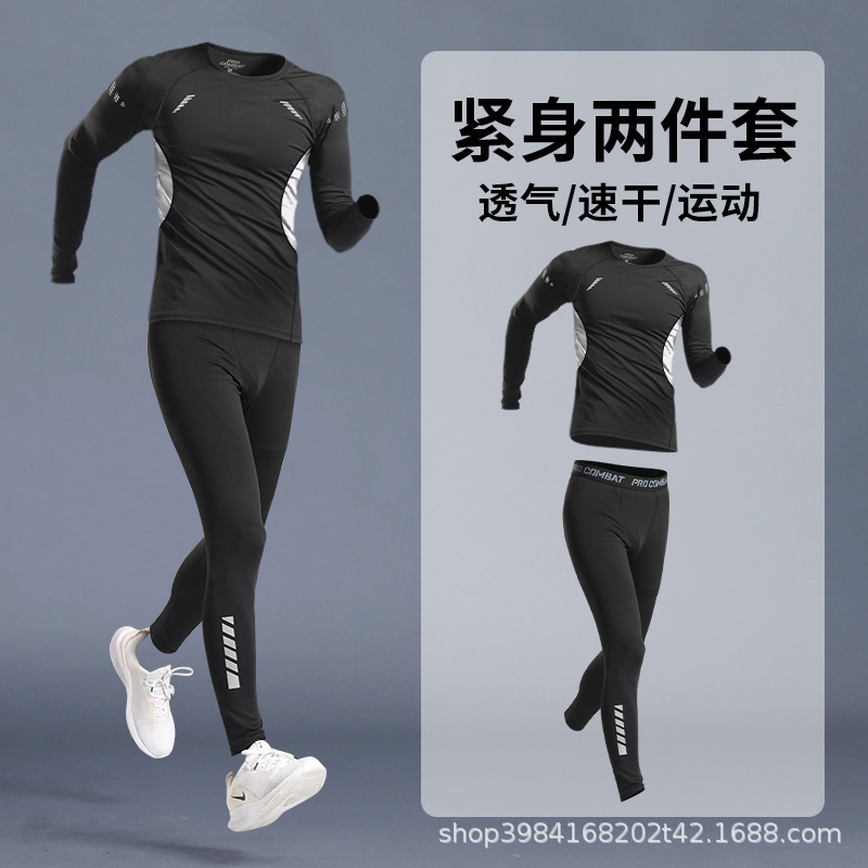 [2개] J18+J31
