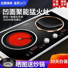 늴Št�����p��Ƕ��ʽ̨ʽ���������ՠt�M���ͻ𱬳��������