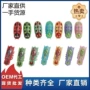 电动娱乐微型电子牙刷虫