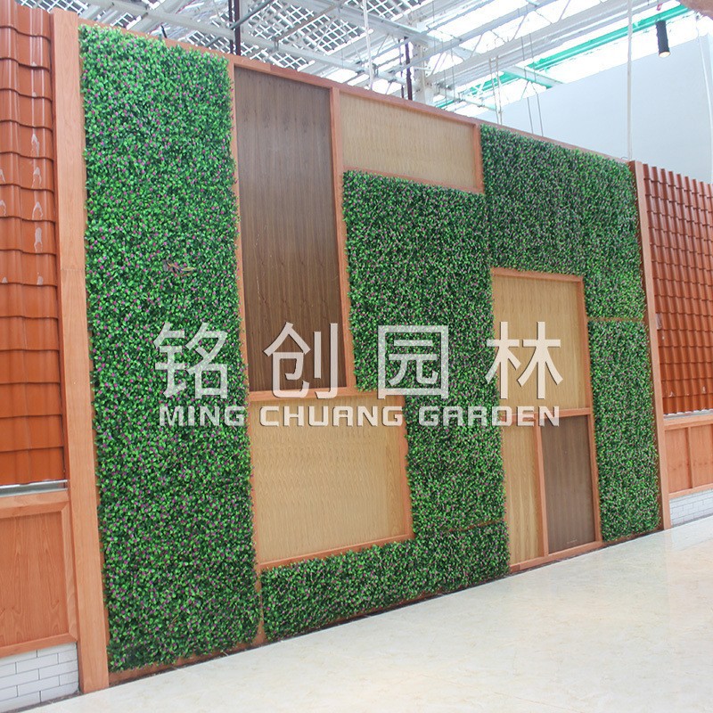 Mingchuang Planta artificial múltiple musgo artificial pared de fondo ignífugo planta de la pared material de la pared de la planta verde ignífugo