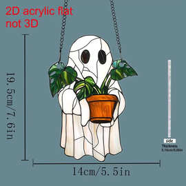 跨境万圣节狂欢小幽灵捕捉器亚克力带链节日挂饰墙面窗饰挂牌