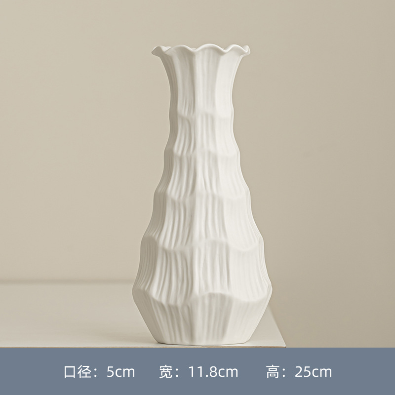 아트 라인 식스