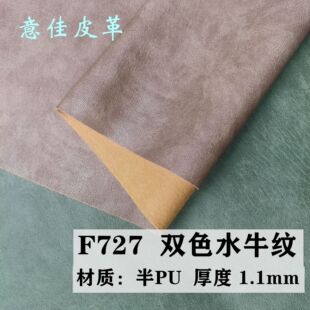 �pɫ�h������y��ˤ�y�͹���֦�yƤ������1.0mm��ë�װ��b�����