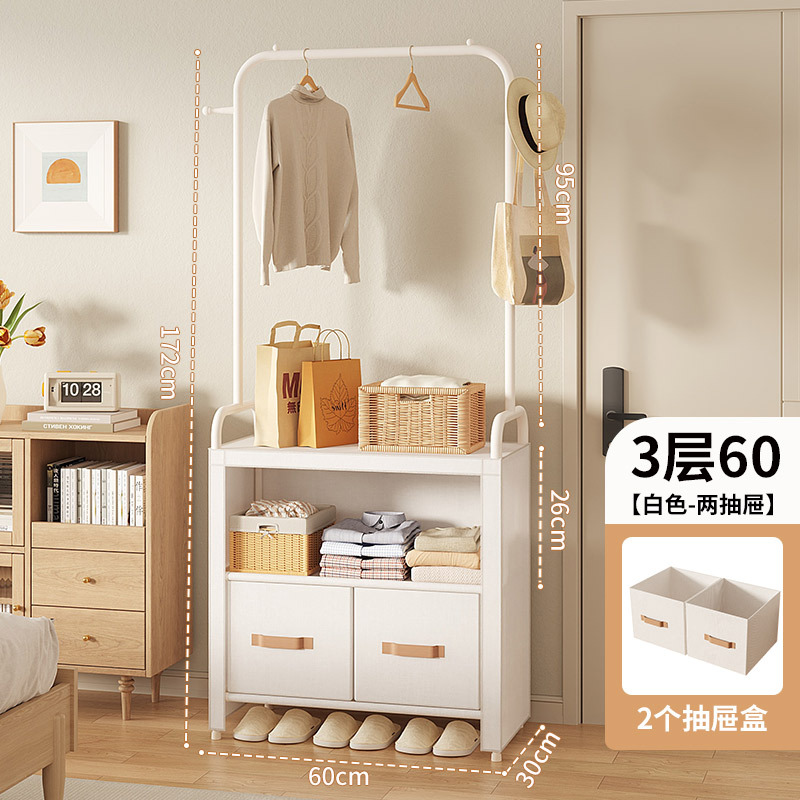 3겹 60 흰색 + 2 작은 상자