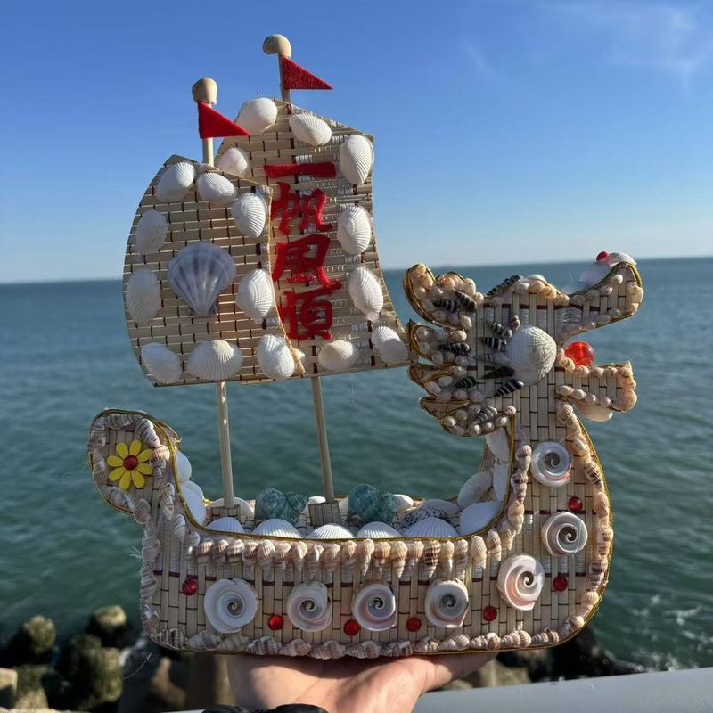贝壳船地中海帆船模型摆件一帆风顺礼物特色工艺品旅游纪念|undefined