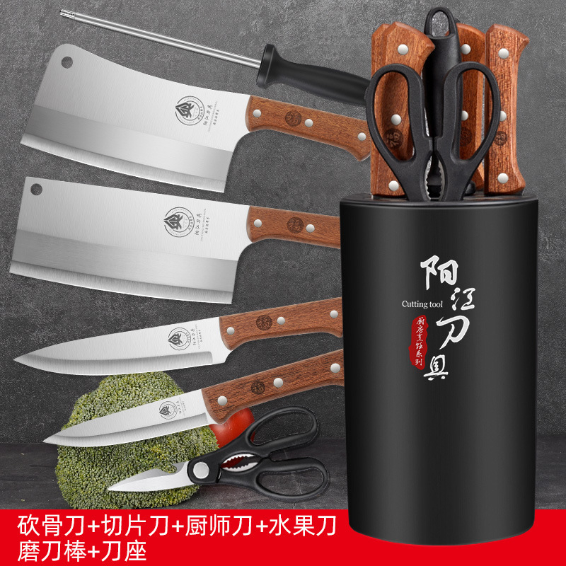 Cuchillo de cocina doméstico cuchillo de acero inoxidable cuchillo de corte de cocina cuchillo de frutas afilado cuchillo de corte de huesos combinación