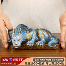 ���~�ˮ�F�[���k����������ˮ�F���[�O�Ҿ����P�b�ˇ�YƷ