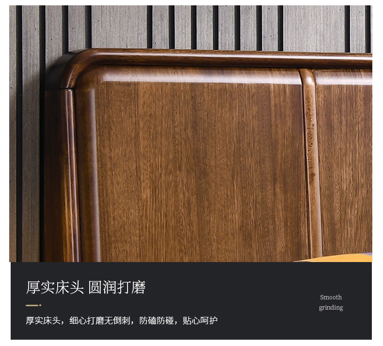 Details 1_25.jpg