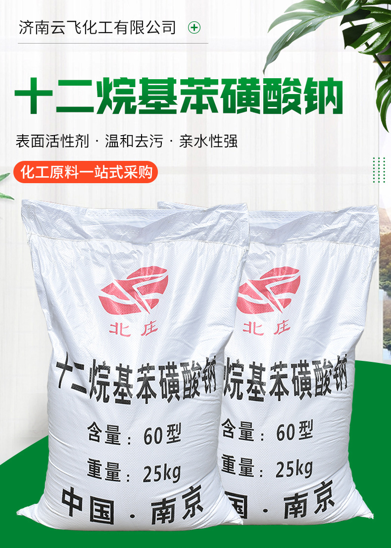 O1CN01DgMmMl1rT36u3GS5R_!!3375255631-0-cib.jpg?__r__=1709805930447