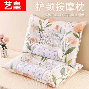 �Q������оһ���b�o�i׵��˯�����^��đ��ʯ��Ħ�������w�����C&