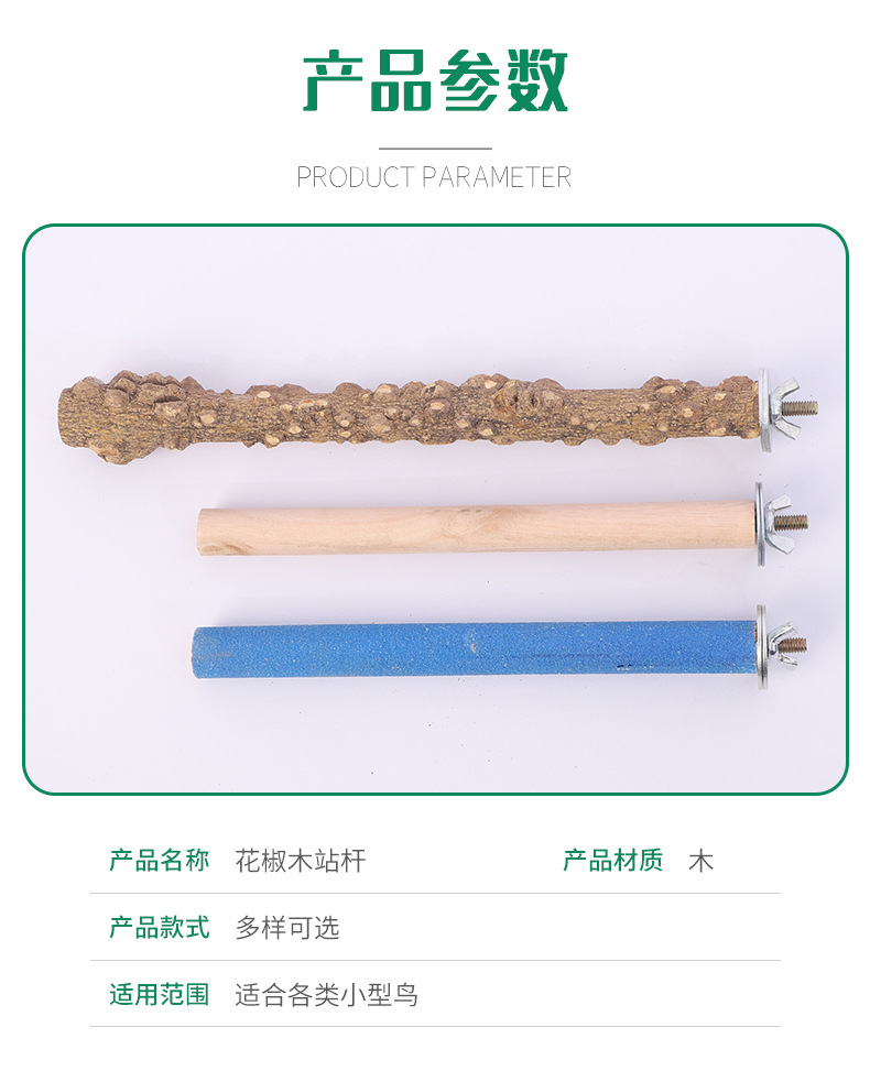 详情4_06