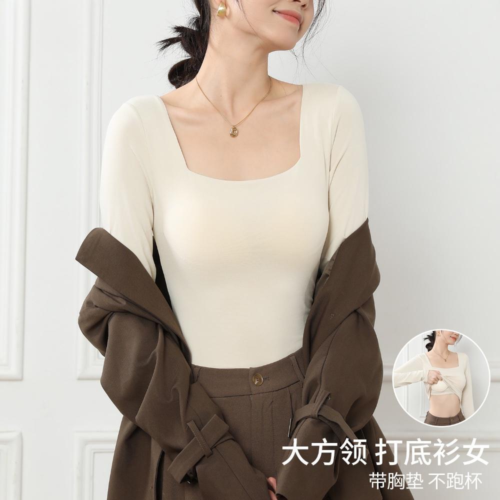 Cotton-Containing White Square-Neck Bottoming Shirt for Women with Breast Pads and Inner Wear 2025 New Autumn and Winter Popular U-Neck Modal T-Shirt for Women