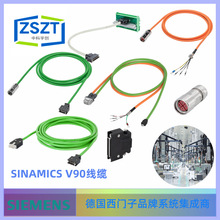 �¹�������6FX3002-2DB20-1BA0�ŷ����V90ϵ����ѯ�ͷ�Ϊ׼