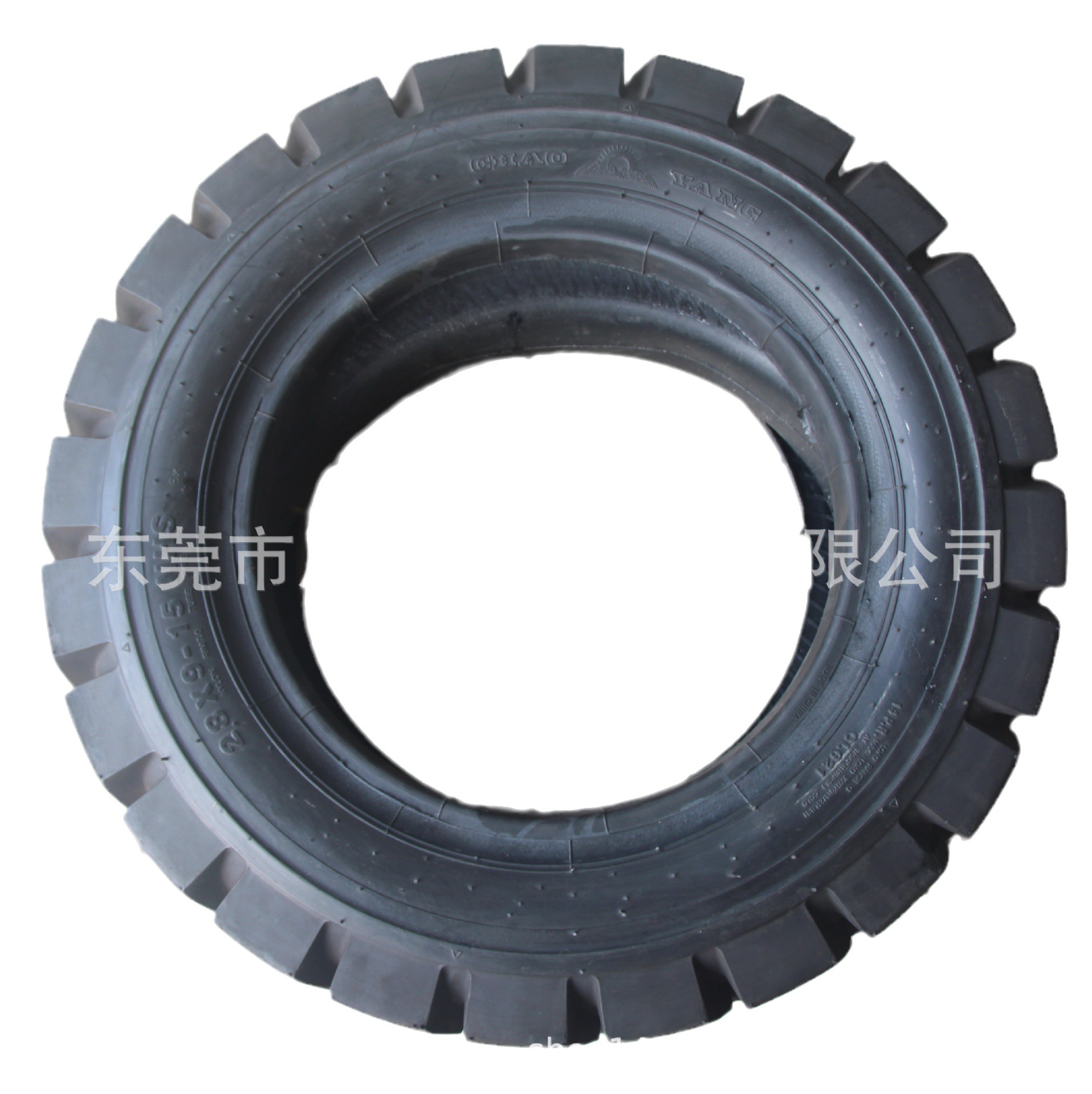 厂家直销 朝阳充气胎 前进叉车充气轮胎 28*9-15三吨合力叉车轮胎