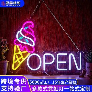 跨境电商批发商用霓虹灯牌open营业中发光霓虹灯亚克力氛围发光字