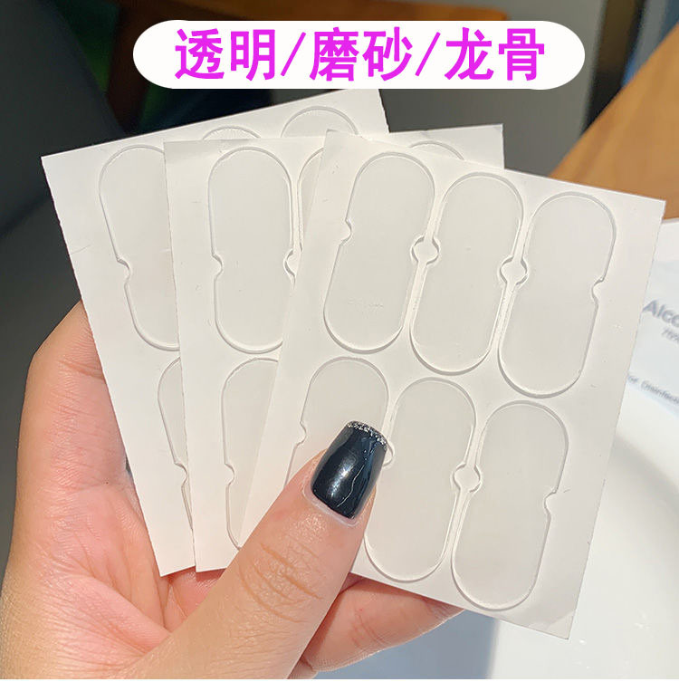 Elf Ear Patches with Alcohol Cotton for Shaping, Correction, and Fixation, Small Face Lifting, Photo-Taking, Invisible Elf Ear Patches for Students Elf Ear Patches with Alcohol Cotton for Shaping, Correction, and Fixation, Small Face Lifting, Photo-Taking, Invisible Elf Ear Patches for Students