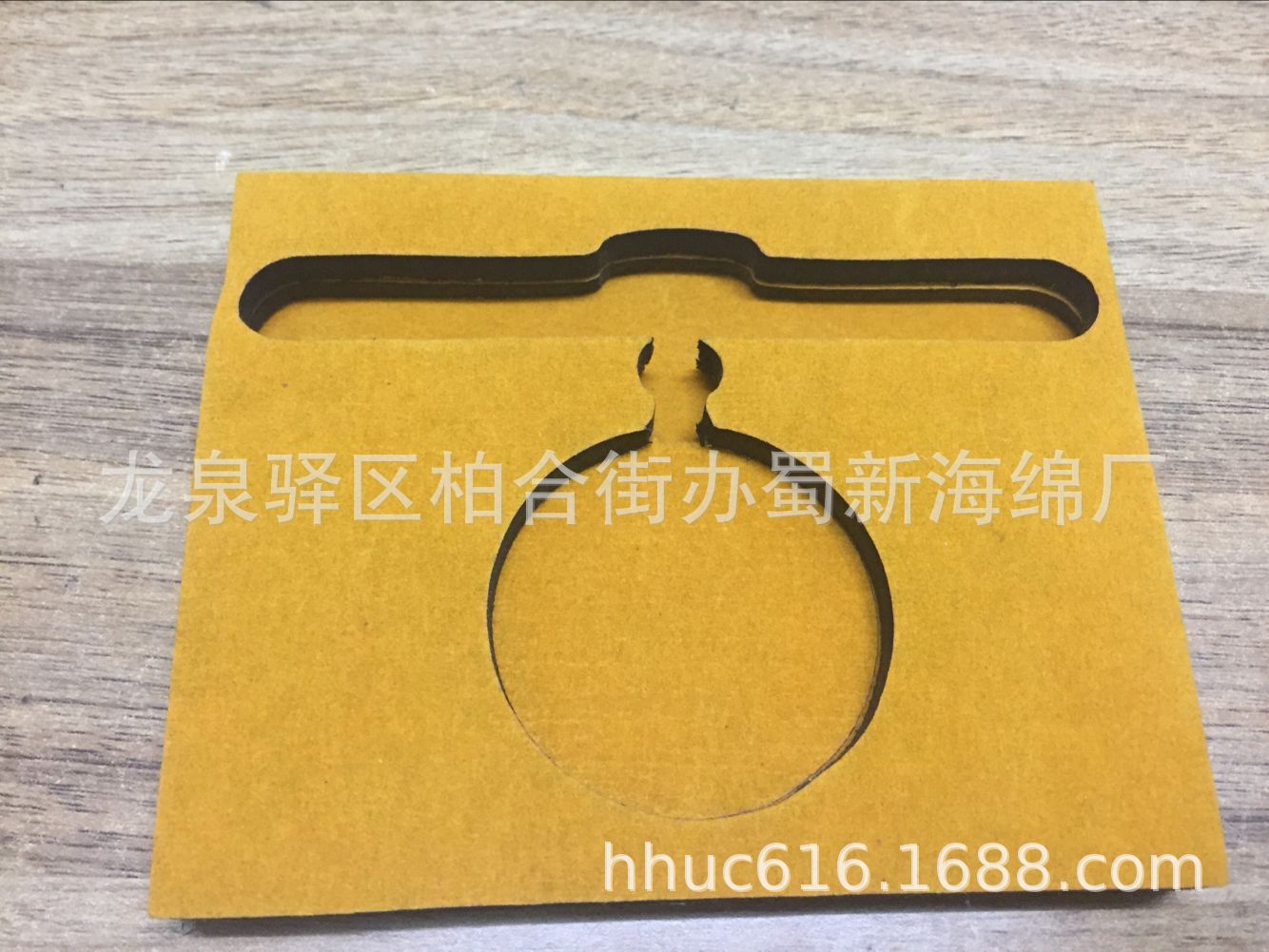 供应首饰防震内托eva泡棉/表绒成型eva海绵衬垫