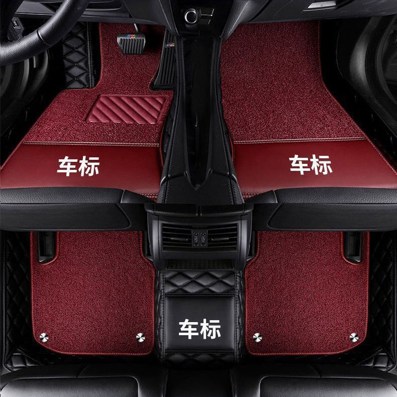 Suitable for Car Floor Mats, Upper Layer Driver-Specific Car-Specific Dirt-Resistant Foot Mats, Wear-Resistant Wire Loop Car Interior Floor Mats Wholesale