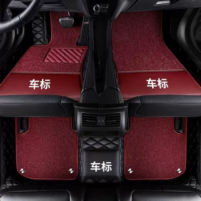 Universal Foot Pad | Foot Mats, Wear-Resistant Wire Loop - double-layer-five-seats-black-black-line-burgundy-snowy-thickening-place-an-order-and-leave-a-message-about-the-model-year