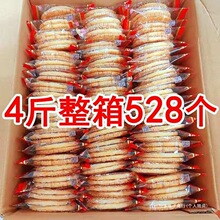 ѩ������l�rһ����S����ؐɢ�Q����������e��ʳ���S�S��Ⱥľ