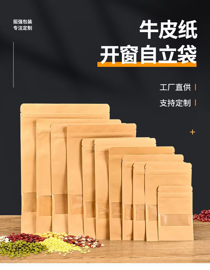 微信图片_20251009145953_35_2