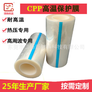 CPP���oĤĥɰ͸���F����l�p���͸ߜ؟ቺ�̘�logo���ܲ����oĤ