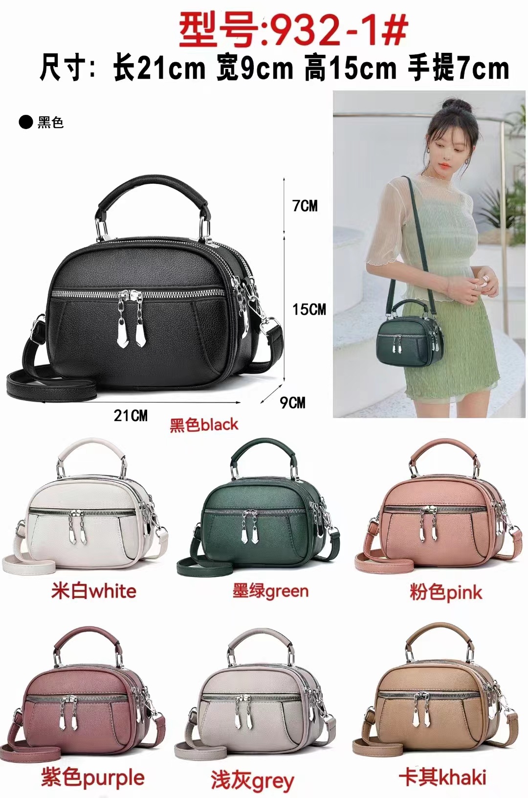 微信图片_20230727224147