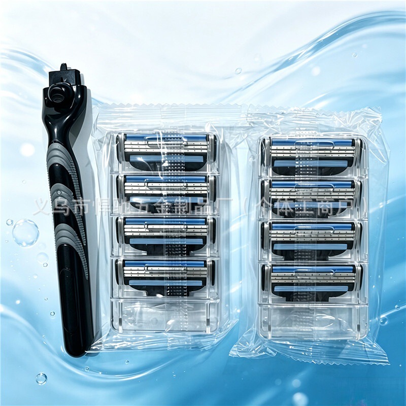 Manual razor with three-layer stainless steel blades, men's shaving razor, replaceable blade set, and blade holder, available for cross-border wholesale