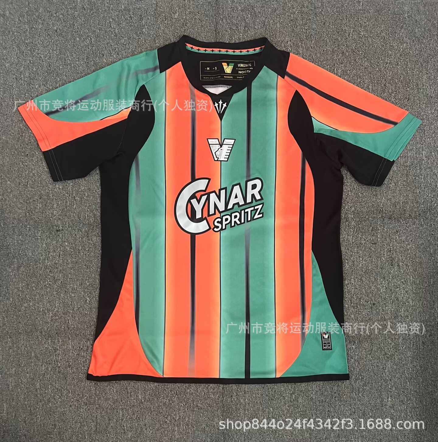 26-27 Campeonato de Inglaterra Sheffield United Año del Caballo especial camiseta Campbell camiseta de fútbol de mangas cortas