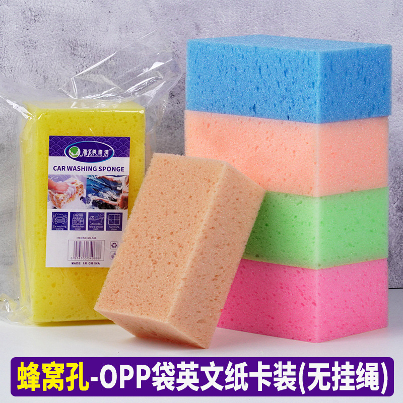 벌집 구멍-OPP 봉투 영어 종이 카드 (끈 없음) 색상 랜덤 배송
