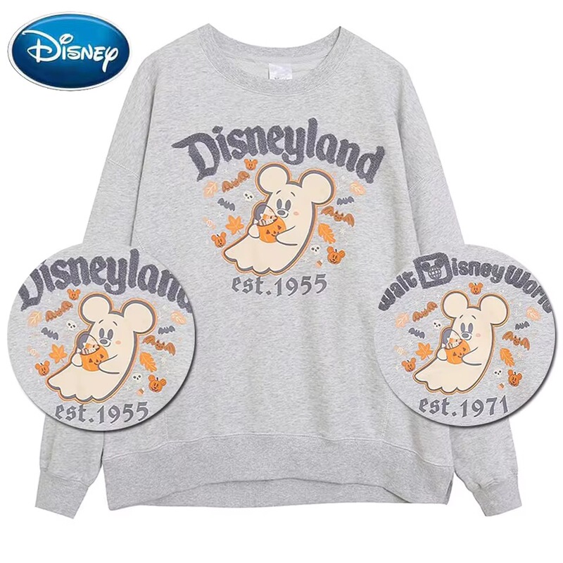 Disneyland Walt Disney World Castle Letter Print Halloween Party Costume, available for purchase in bulk Disneyland Walt Disney World Castle Letter Print Halloween Party Costume, available for purchase in bulk