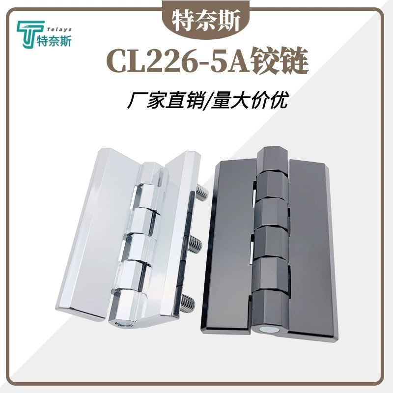 CL226-5A Петля из цинкового сплава 90*60 шестиножная шпилька промышленный тяжелый распределительный шкаф Электрический ящик дверной утолщенный шарнир