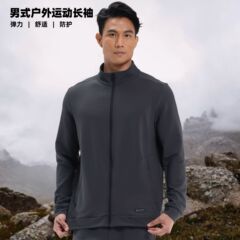 鳥家同型アウトドア防風スポーツコート男性立襟カジュアル弾力上着ランニングトレーニングフィットネス運動服