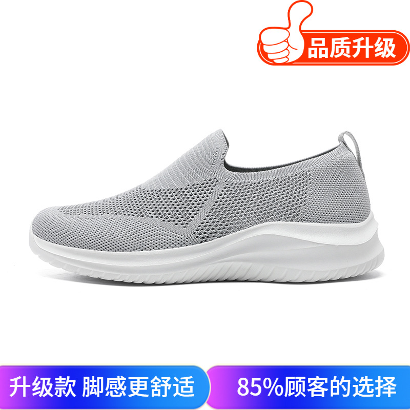 Zapatos de hombre de primavera de un pie de calzado de calzado ligero con suela suave zapatos de marcha transpirables zapatos de malla hueca cómodos zapatos de moda casuales