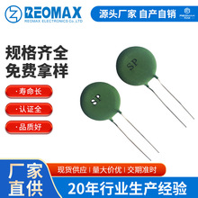 ��������|�c���o���^��� PTC������� SPMZB-6/10 30-60&Omega;