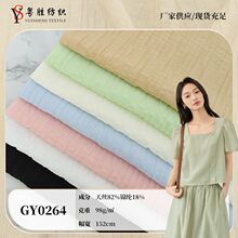 ���w�ް���z���� �����а�͹Ů�bͯ�b�B��ȹ���ѝ���e���b����