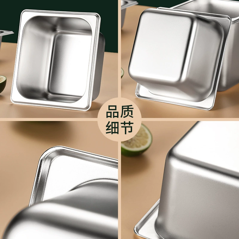 Stainless steel rectangular serving pot with lid for portions, side dish bowl, condiment box for commercial use