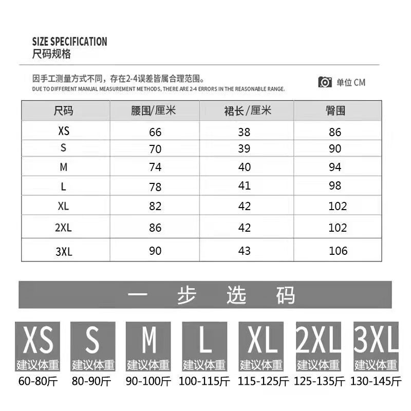 微信图片_20211203230351