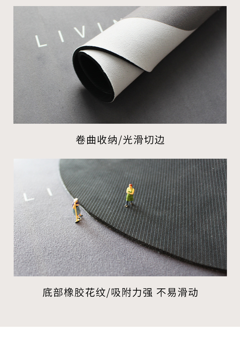 地毯,地垫,厨房沥水桌垫,杯垫,吸水垫